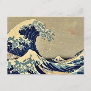 The great wave of Kanagawa by Katsushika,Hokusai Postcard