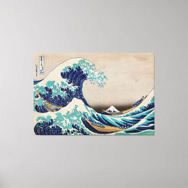 The Great Wave of Kanagawa Canvas Print (Front)