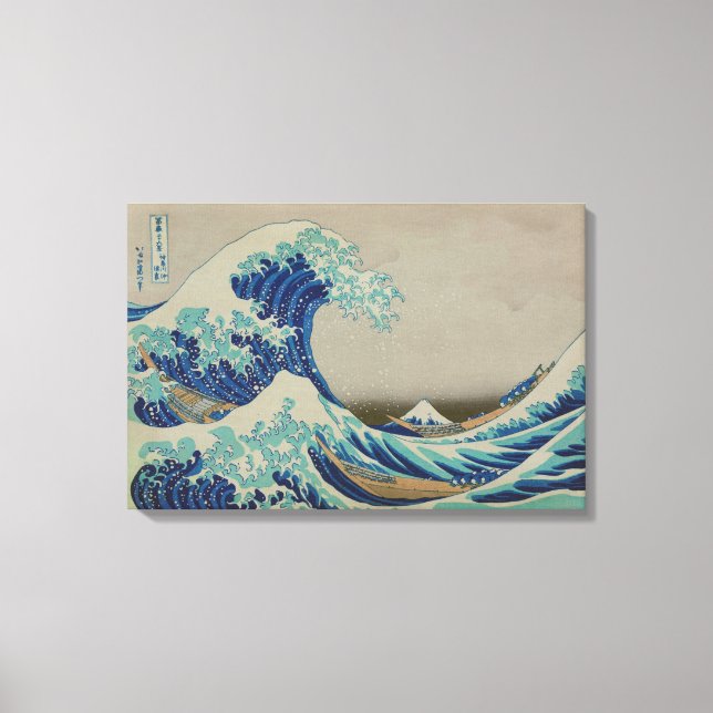 The Great wave of Kanagawa Japanese Woodblock Art Canvas Print (Front)
