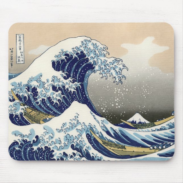 The Great Wave of Kanagawa - Katsushika Hokusai Mouse Mat (Front)