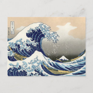 The Great Wave of Kanagawa - Katsushika Hokusai Postcard