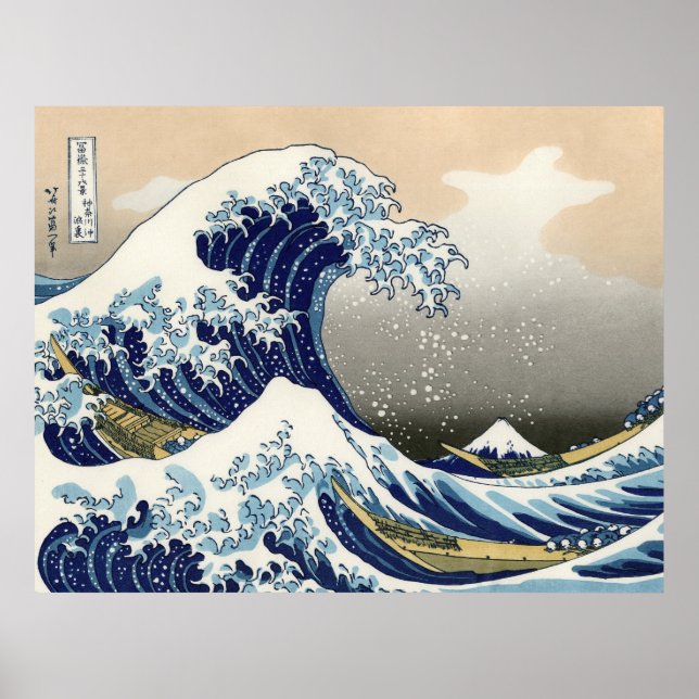 The Great Wave of Kanagawa - Katsushika Hokusai Poster (Front)
