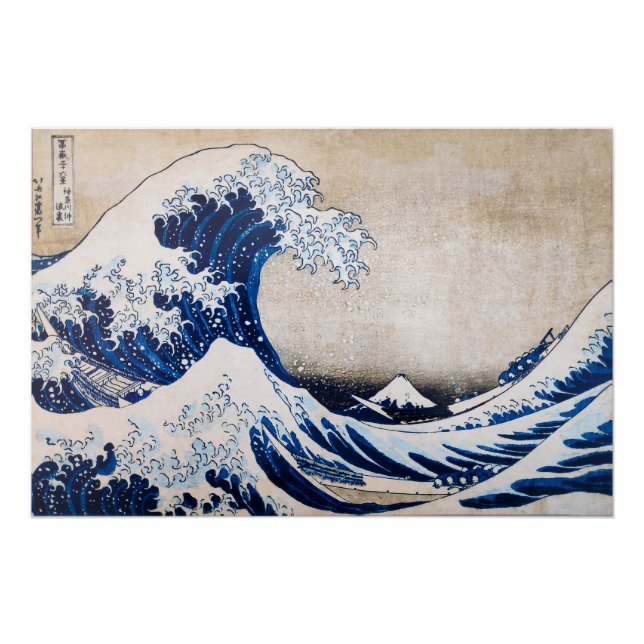 The Great Wave of Kangawa Poster (Front)