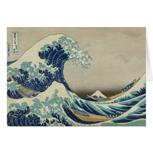 The Great Wave off Kanagawa (Front Horizontal)