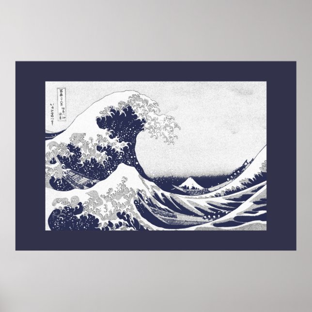 The Great Wave off Kanagawa (神奈川沖浪裏) Poster (Front)