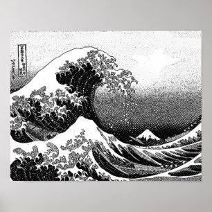 The Great Wave off Kanagawa (神奈川沖浪裏) Poster