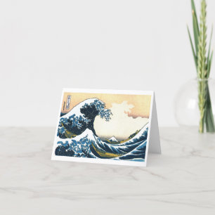 The Great Wave off Kanagawa, by Hokusai, Fine Art Holiday Card