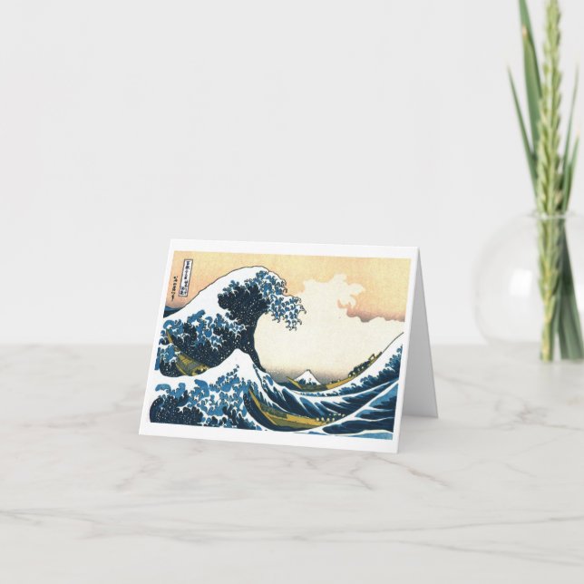 The Great Wave off Kanagawa, by Hokusai, Fine Art Holiday Card (Front)