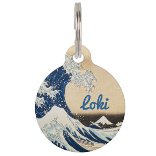 The Great Wave off Kanagawa by Hokusai Pet Tag