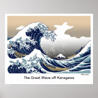 "The Great Wave off Kanagawa" by Hokusai
