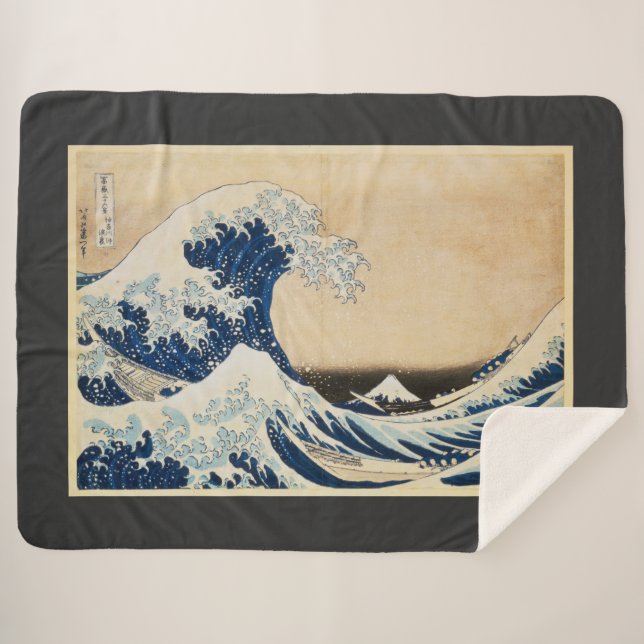 The Great Wave off Kanagawa by Hokusai Sherpa Blanket (Front (Horizontal))