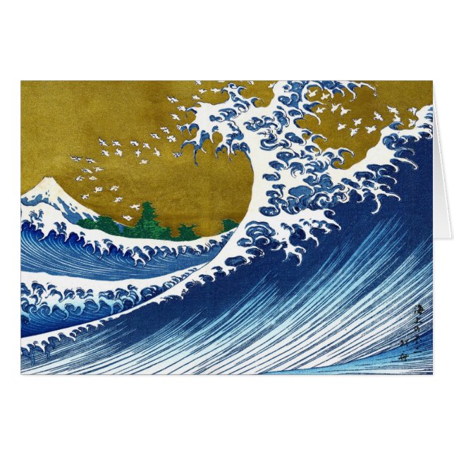 The great wave off Kanagawa by Katsushika Hokusai (Front Horizontal)