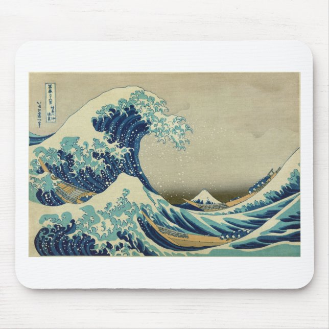 The Great Wave off Kanagawa by Katsushika Hokusai Mouse Mat (Front)