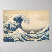 The Great Wave Off Kanagawa by Katsushika Hokusai