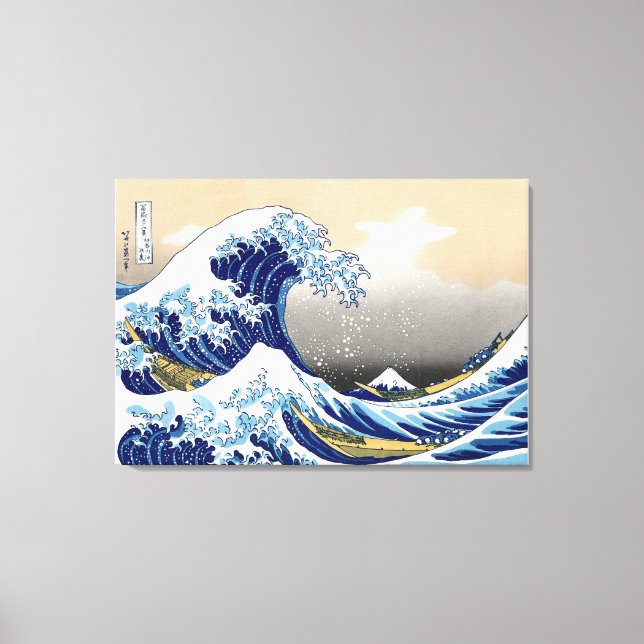 The Great Wave off Kanagawa Canvas Print (Front)