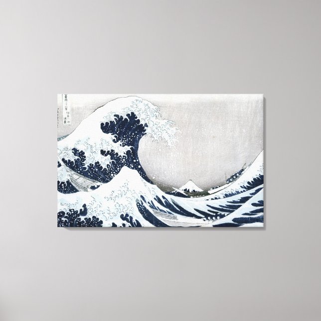 The Great Wave off Kanagawa Canvas Print (Front)