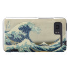 The Great Wave off Kanagawa