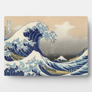 The Great Wave off Kanagawa Hokusai Plaque