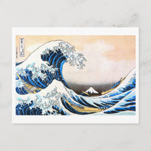 The Great Wave off Kanagawa, Hokusai Postcard