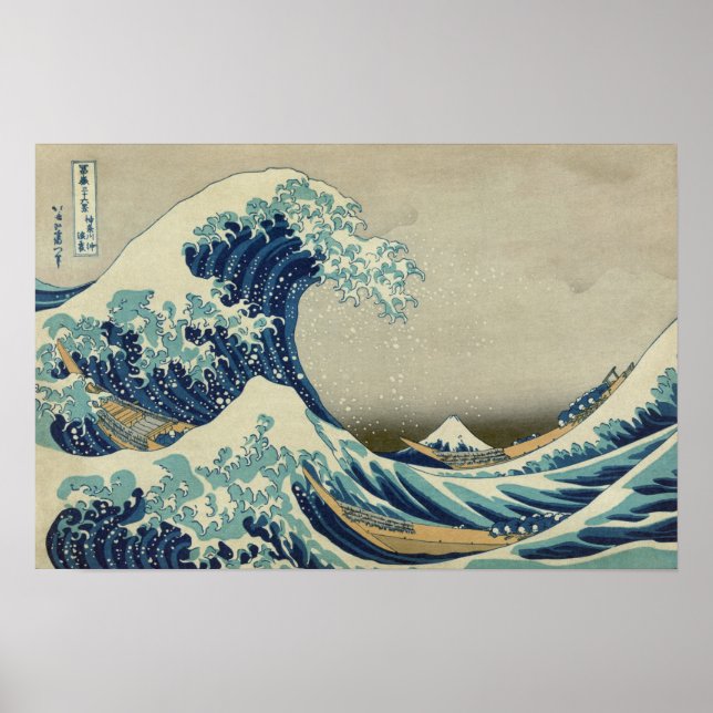 The Great Wave off Kanagawa (Hokusai) Poster (Front)