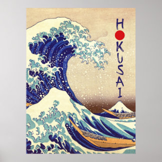 The Great Wave off Kanagawa - Japanese Art Print