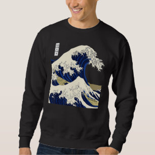 The Great Wave Off Kanagawa Japanese Art Sweatshirt