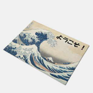 The Great Wave off Kanagawa Japanese Welcome Doormat