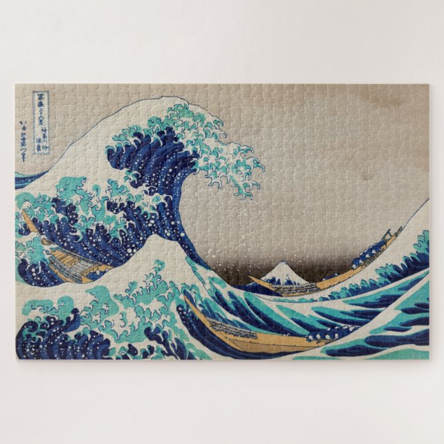 The Great Wave Off Kanagawa Japanese Woodblock Jigsaw Puzzle (Horizontal)