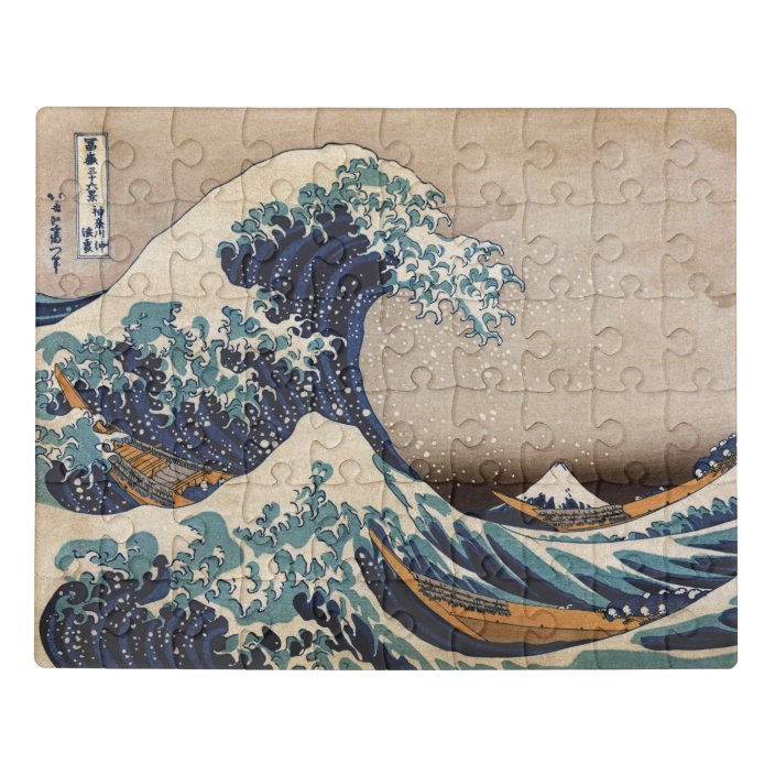 The Great Wave off Kanagawa Jigsaw Puzzle Zazzle.co.uk