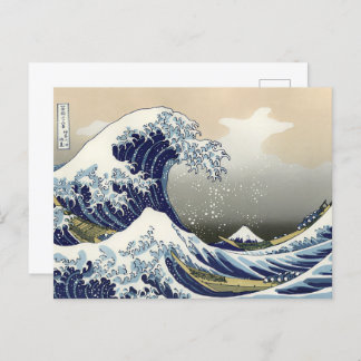 The Great Wave off Kanagawa Katsushika Hokusai Postcard