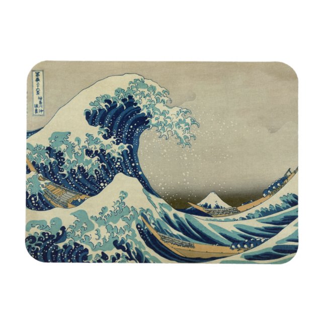 The Great Wave off Kanagawa Magnet (Horizontal)
