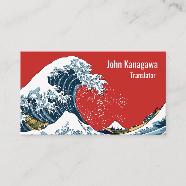The Great Wave off Kanagawa- Modern Pop Business Card (Front)