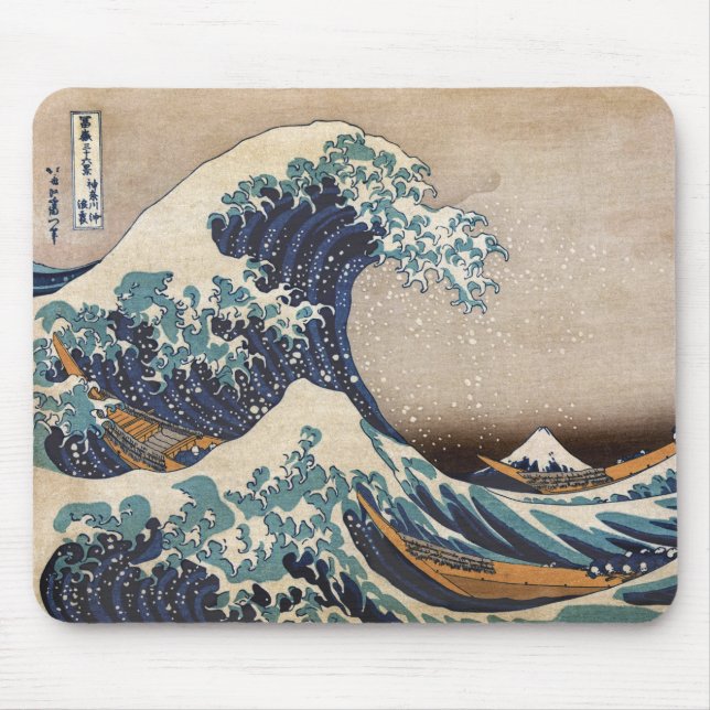 The Great Wave off Kanagawa Mouse Mat (Front)