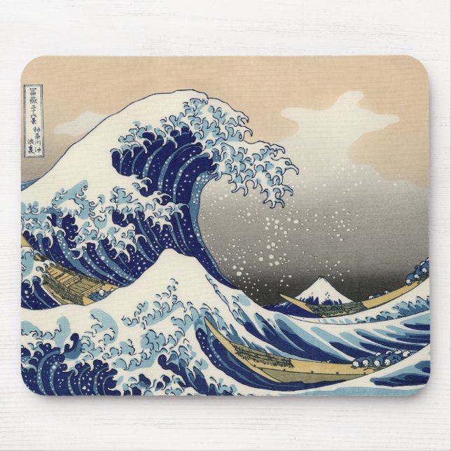 The Great Wave Off Kanagawa Mousepad (Front)
