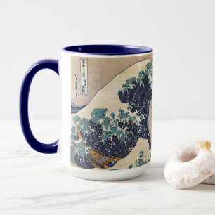 The Great Wave off Kanagawa Mug