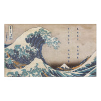 The Great Wave off Kanagawa