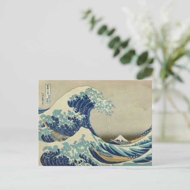 The Great Wave off Kanagawa Postcard (Standing Front)