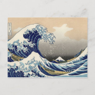 The Great Wave off Kanagawa Postcard