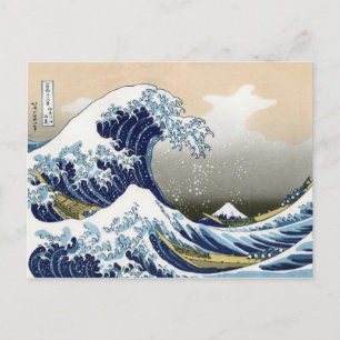 The Great Wave Off Kanagawa Postcard