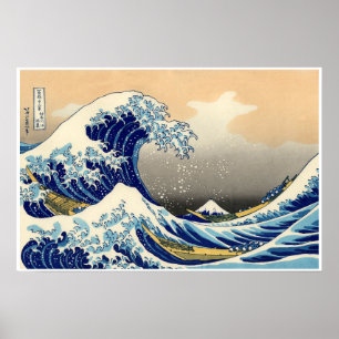 The Great Wave off Kanagawa, Poster