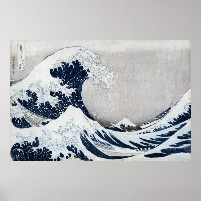The Great Wave off Kanagawa Poster (Front)