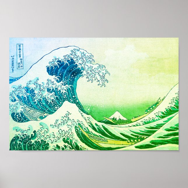 The Great Wave Off Kanagawa Poster (Front)