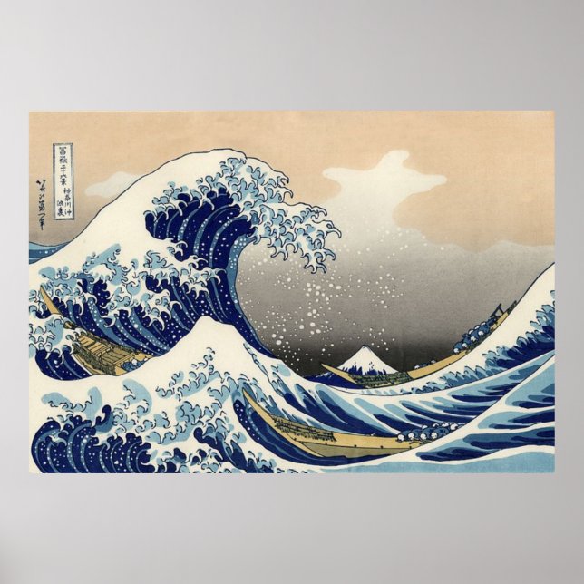 The Great Wave off Kanagawa Poster (Front)