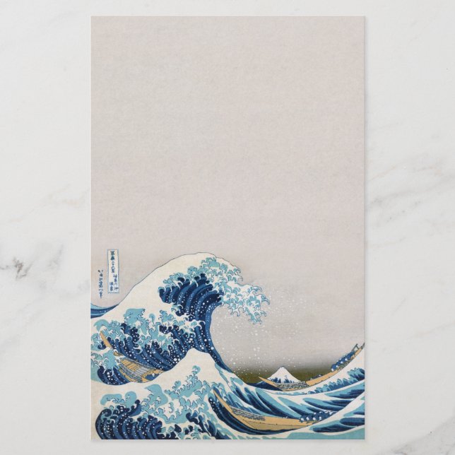 The Great Wave off Kanagawa Stationery (Front)