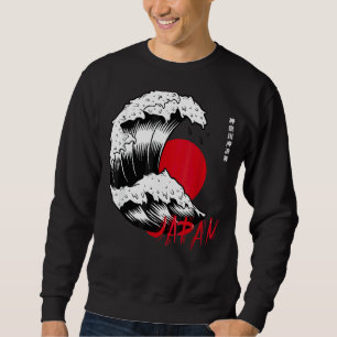 The Great Wave Off Kanagawa Sweatshirt