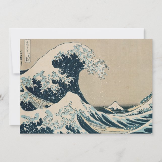 The Great Wave off Kanagawa Thank You Card (Front)