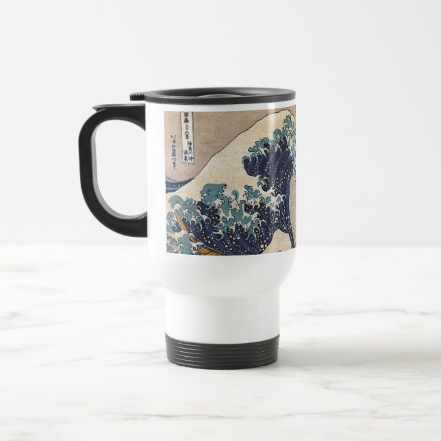 The Great Wave off Kanagawa Travel Mug (Left)