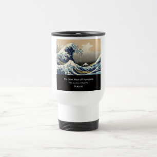 The Great Wave off Kanagawa Travel Mug