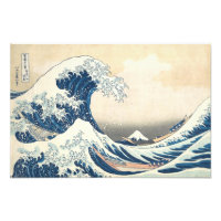The Great Wave off Kanagawa Ukiyo-e Japanese Art