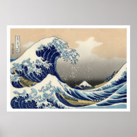 The Great Wave off Kanagawa Ukiyo–e